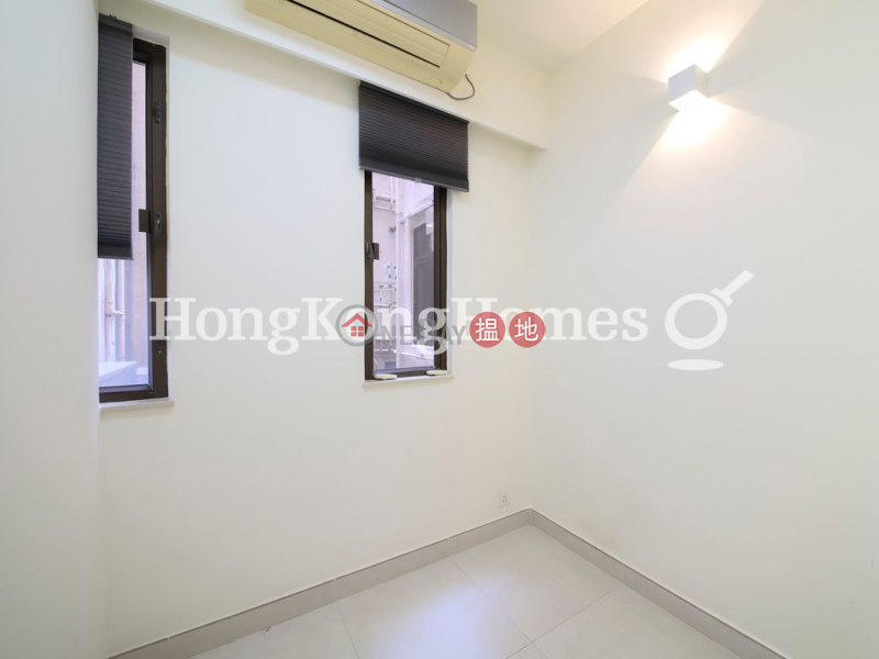 Property Search Hong Kong | OneDay | Residential, Rental Listings | 1 Bed Unit for Rent at Yu Fung Building