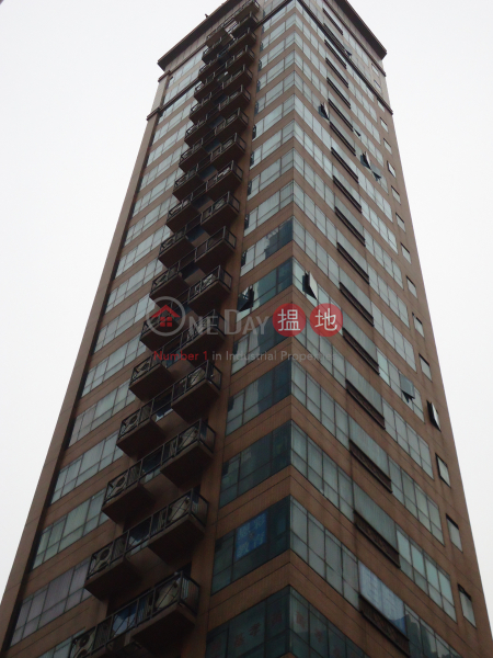 Goodview Centre, Goodview Centre 裕景中心 Rental Listings | Southern District (INFO@-3008939505)
