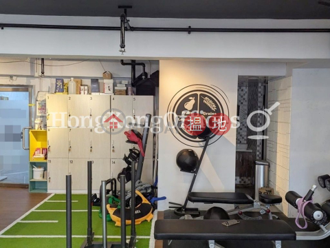 Office Unit for Rent at Kam Hing Building | Kam Hing Building 錦興大廈 _0