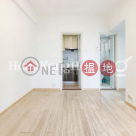 2 Bedroom Unit at Yik Hon Building | For Sale | Yik Hon Building 益漢洋樓 _0