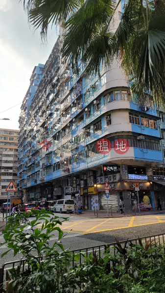 仁興大廈第2座 - 卑路乍街 (Nhan Hung Mansion Block 2 - Belcher\'s st) 旺角| ()(2)