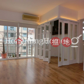 1 Bed Unit for Rent at Tsui Man Court, Tsui Man Court 聚文樓 | Wan Chai District (Proway-LID53981R)_0