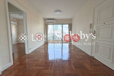 Property for Sale at Shan Kwong Tower with 2 Bedrooms | Shan Kwong Tower 山光苑 _0