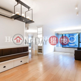3 Bedroom Family Unit for Rent at Robinson Place | Robinson Place 雍景臺 _0