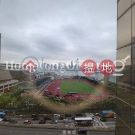 Office Unit for Rent at Tien Chu Commercial Building | Tien Chu Commercial Building 天廚商業大廈 _0