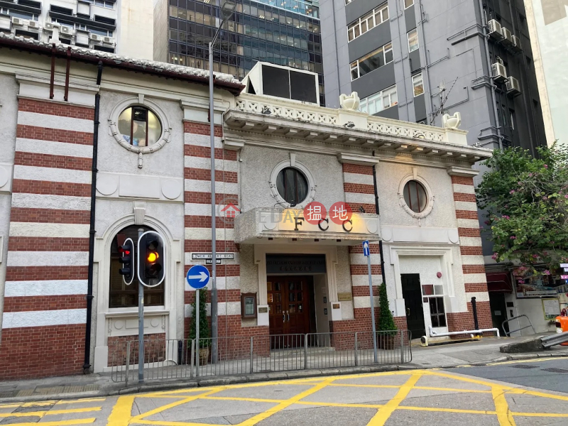 Foreign Correspondents\' Club Hong Kong (香港外國記者會),Central | ()(4)