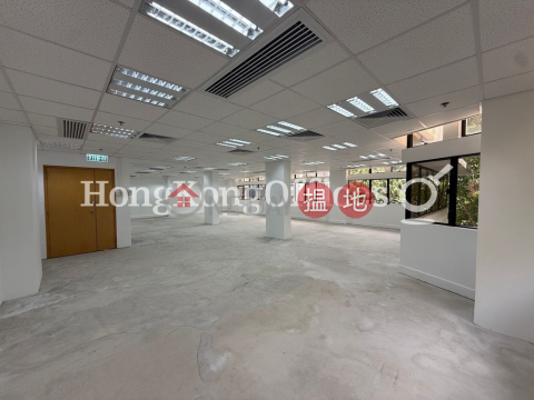 Office Unit for Rent at Baskerville House | Baskerville House 樂成行 _0