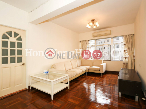 3 Bedroom Family Unit for Rent at Rhine Court | Rhine Court 禮賢閣 _0