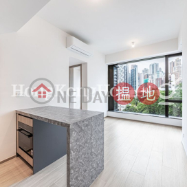 2 Bedroom Unit for Rent at The Hilltop - 81 Hill Road | The Hilltop - 81 Hill Road 山道81號 _0