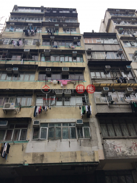 116 Yu Chau Street (116 Yu Chau Street) Sham Shui Po|搵地(OneDay)(1)