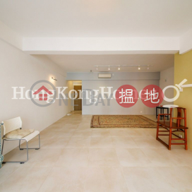 3 Bedroom Family Unit at Mandarin Villa | For Sale