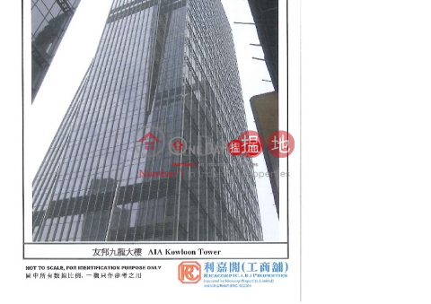 AIA Kowloon Tower|Kwun Tong DistrictOne Landmark East(One Landmark East)Rental Listings (steve-05850)_0