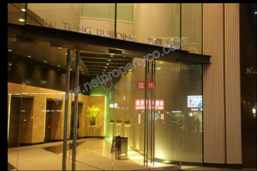 Prime Office in Wanchai for Rent, Tai Tong Building 大同大廈 Rental Listings | Wan Chai District (A057206)