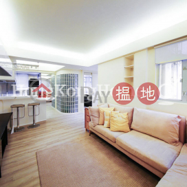 2 Bedroom Unit for Rent at Tai Ping Mansion | Tai Ping Mansion 太平大廈 _0