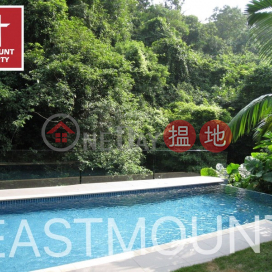 Clearwater Bay Village House | Property For Sale in Leung Fai Tin 兩塊田-Detached, Garden, Pool | Property ID:1961