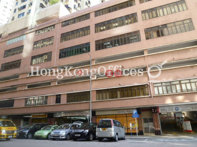 Office Unit for Rent at Victoria Centre Block 1 | Victoria Centre Block 1 維多利中心 1座 Rental Listings