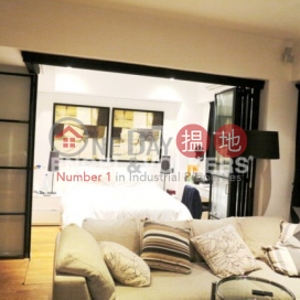 Cozy 1 Bedroom Apartment in 5-7 Prince's Terrace | 5-7 Prince's Terrace 太子臺5-7號 _0