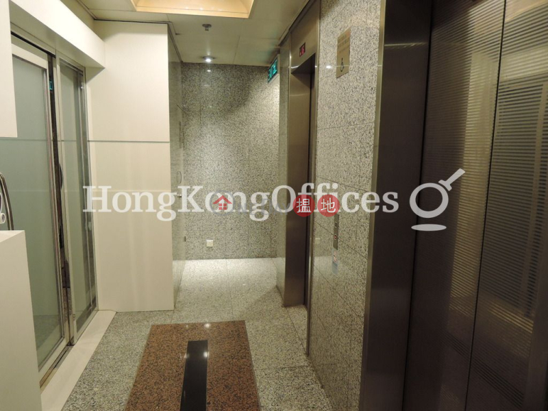 Property Search Hong Kong | OneDay | Office / Commercial Property | Rental Listings Office Unit for Rent at Eubank Plaza