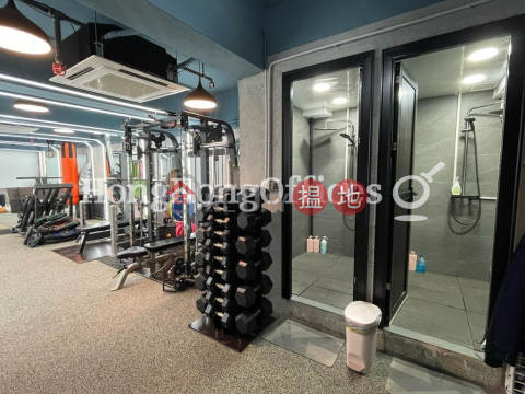 鴨都喇利大廈寫字樓租單位出租 | 鴨都喇利大廈 Abdoolally House _0