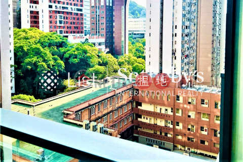 Property for Sale at King's Hill with 1 Bedroom | King's Hill 眀徳山 _0