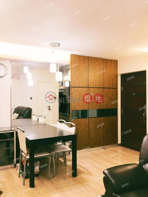 Choi On House (Block B) Yue On Court | 2 bedroom Mid Floor Flat for Sale | Choi On House (Block B) Yue On Court 漁安苑 彩安閣 (B座) _0