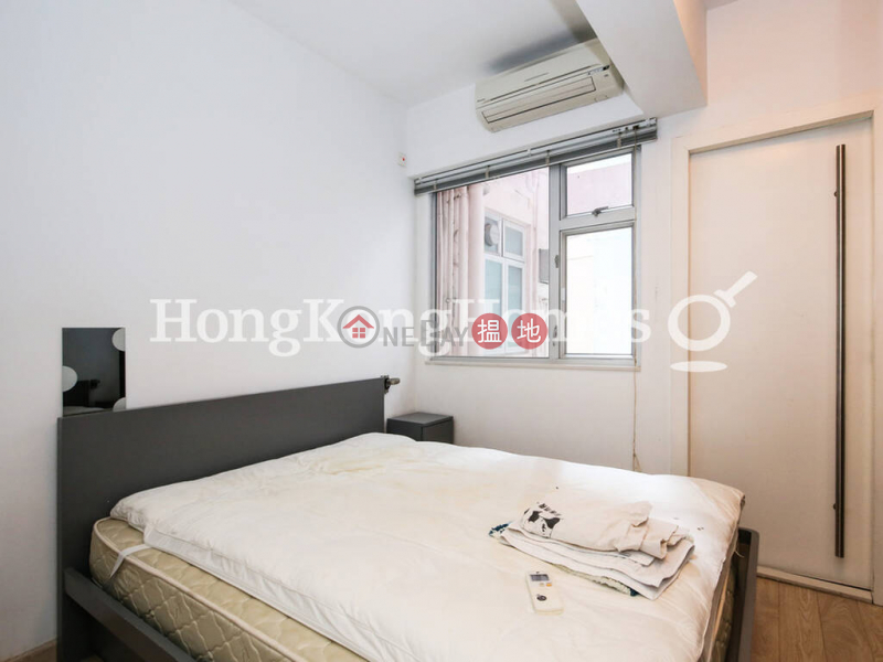 2 Bedroom Unit for Rent at Tai Shing Building | Tai Shing Building 大成大廈 Rental Listings