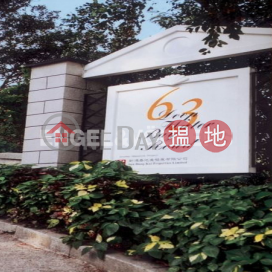 深水灣4房豪宅筍盤出租|住宅單位 | 深水灣道61-63號 61-63 Deep Water Bay Road _0
