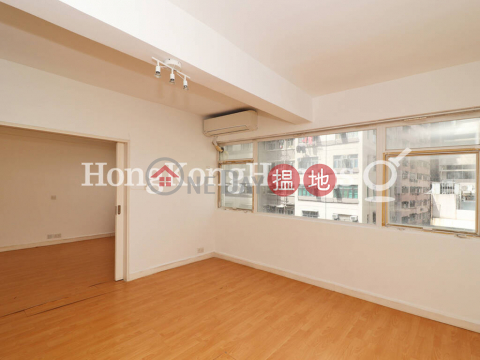 2 Bedroom Unit for Rent at Kiu Hong Mansion | Kiu Hong Mansion 僑康大廈 _0