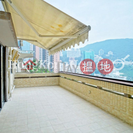 樂翠台三房兩廳單位出售