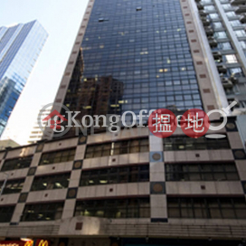 299QRC寫字樓租單位出租, 299QRC 299QRC | 西區 (HKO-59061-ALHR)_0