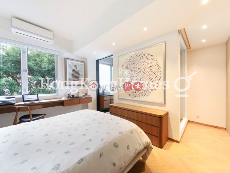 Property Search Hong Kong | OneDay | Residential | Sales Listings | 1 Bed Unit at 7 Village Terrace | For Sale
