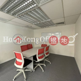 力寶太陽廣場寫字樓租單位出租 | 力寶太陽廣場 Lippo Sun Plaza _0