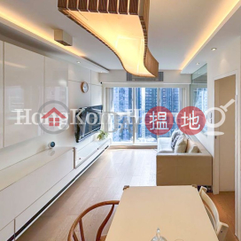 3 Bedroom Family Unit at Primrose Court | For Sale