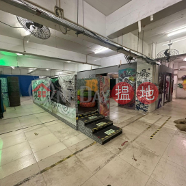 Kwai Chung Ren Hop Hing Industrial Building Rare large units for rent ready to use | Yam Hop Hing Industrial Building 任合興工業大廈 _0