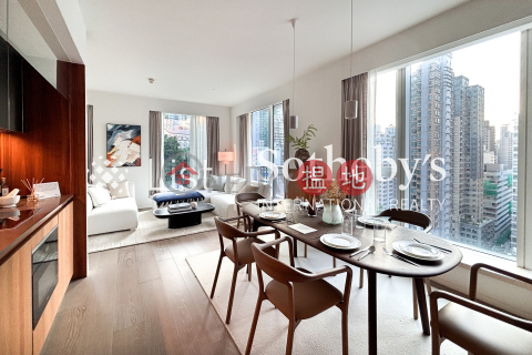 出售東成樓三房兩廳單位, 東成樓 Tung Shing House | 中區 (SOTHEBY-S580141-S)_0