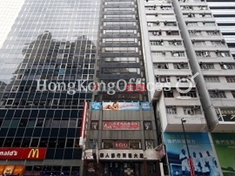 Office Unit for Rent at Hong Kong Chinese Bank Causeway Bay Center | Hong Kong Chinese Bank Causeway Bay Center 華人銀行東區大廈 Rental Listings