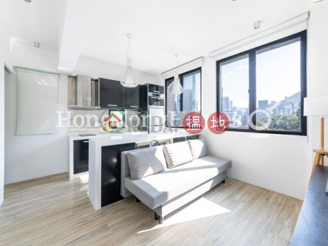 樹福大廈一房單位出租, 樹福大廈 Glenealy Building | 中區 (Proway-LID90239R)_0