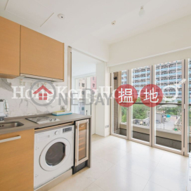 1 Bed Unit at Eight South Lane | For Sale | Eight South Lane Eight South Lane _0