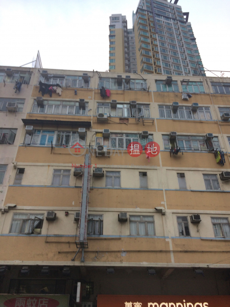 242 Sha Tsui Road (242 Sha Tsui Road) Tsuen Wan East|搵地(OneDay)(1)