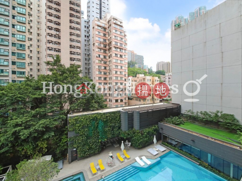 Studio Unit at Novum West Tower 2 | For Sale | Novum West Tower 2 翰林峰2座 _0