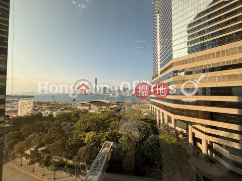 Office Unit for Rent at Shui On Centre, Shui On Centre 瑞安中心 | Wan Chai District (HKO-7385-AEHR)_0