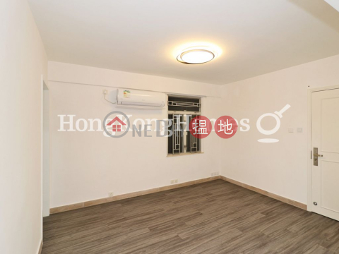 伊利莎伯大廈A座兩房一廳單位出租 | 伊利莎伯大廈A座 Elizabeth House Block A _0