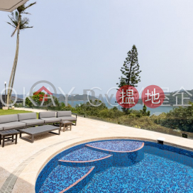 Luxurious house with terrace, balcony | For Sale | 11 Silver Crest Road House 銀巒路11號 _0