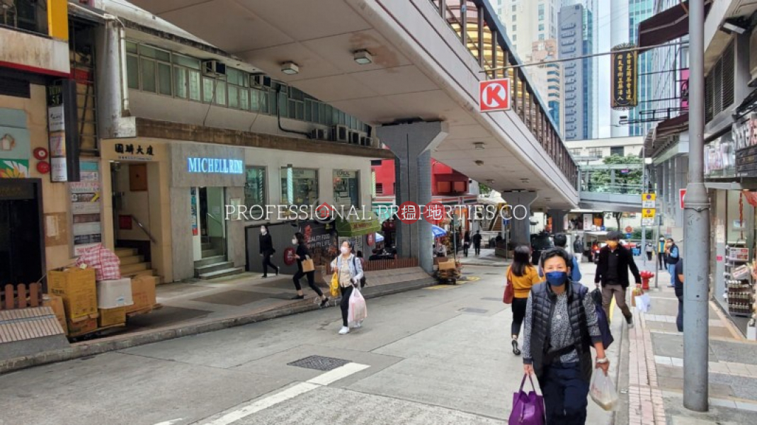 HK$ 30,000/ month Cochrane Commercial House | Central District KWOK LUN COMMERCIAL BUILDING