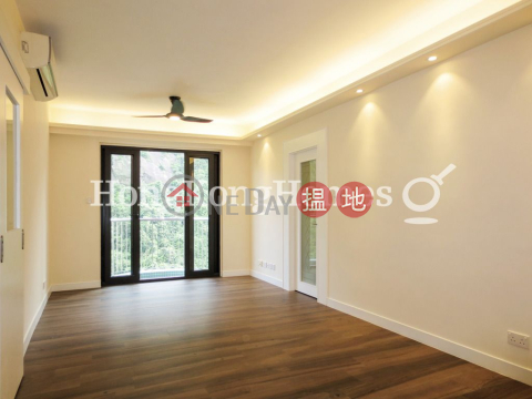 3 Bedroom Family Unit for Rent at Scenecliff | Scenecliff 承德山莊 _0