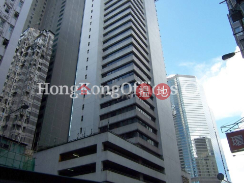 Office Unit for Rent at Tung Wai Commercial Building | Tung Wai Commercial Building 東惠商業大廈 _0