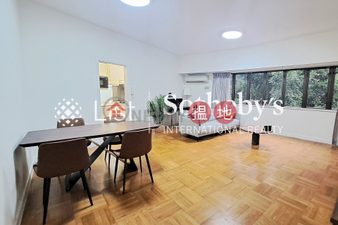 Property for Rent at Bamboo Grove with 1 Bedroom | Bamboo Grove 竹林苑 _0