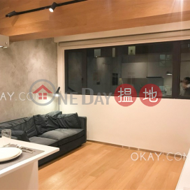 Intimate 1 bedroom in Wan Chai | Rental, Man Hing Mansion 文興大廈 | Wan Chai District (OKAY-R361543)_0