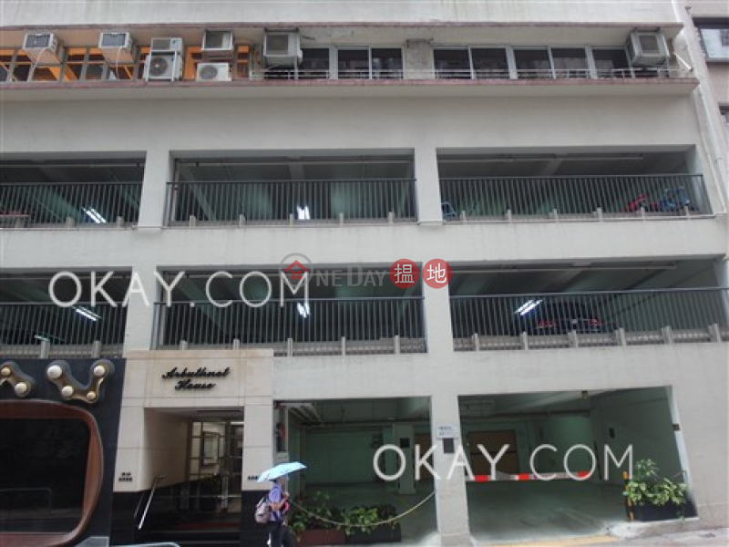 Property Search Hong Kong | OneDay | Residential, Rental Listings, Practical 1 bedroom in Central | Rental