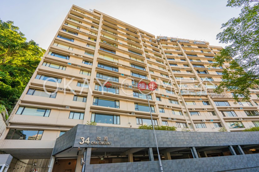 Craigmount, Low | Residential | Sales Listings, HK$ 48M